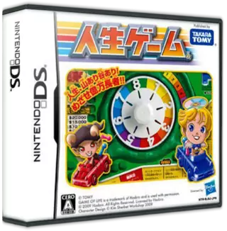 jeu Jinsei Game